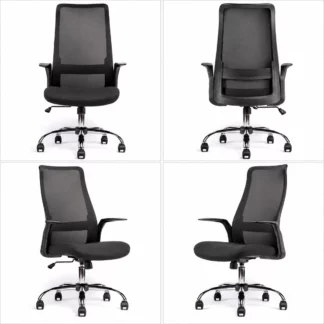 Fauteuil de bureau LOOK – Déstockage
