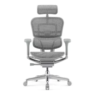 Siège opérateur ERGO 24 GRIS — vue 01